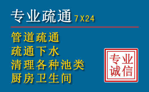 玉屏搬家公司提示：夏季高温季节长途搬家的6大常识